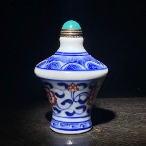 Beautiful Vintage Asian Snuff Bottle